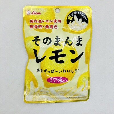 Lion Sonomama Lemon