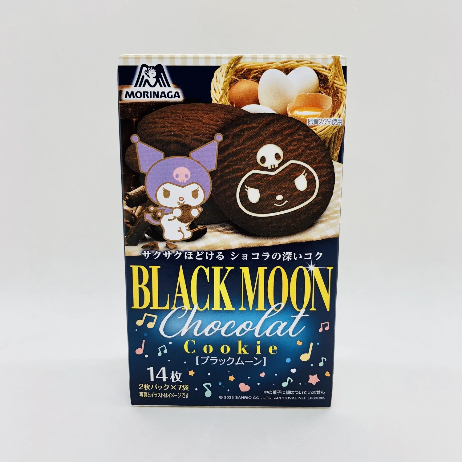 Morinaga Black Moon