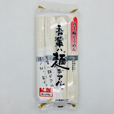 JA EHIME Somen Noodle
