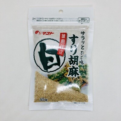 MAKOTO Ground Sesame White