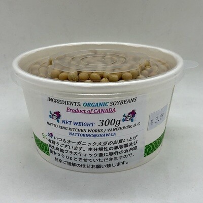 NATTOKING Dried Soy Beans Daizu