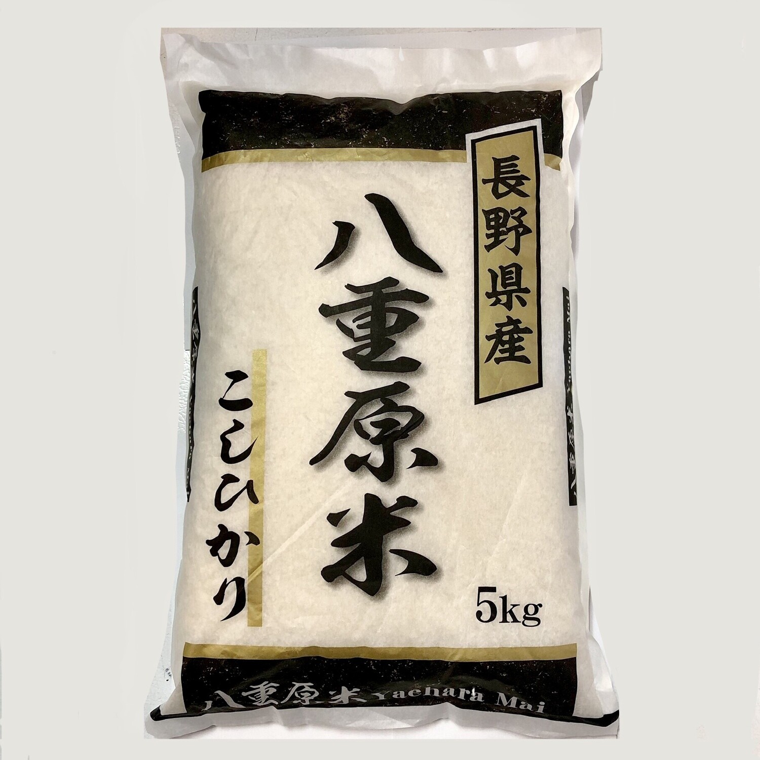 Nagano Koshihikari 5kg