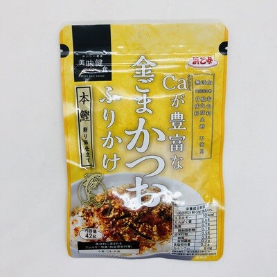 Hamaotome Kingoma Mutenka Katsuo