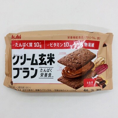 Asahi Cream Genmai Cacao
