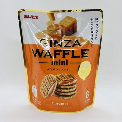 Ginbis Ginza Waffle