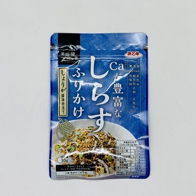Hamaotome Shirasu Furikake