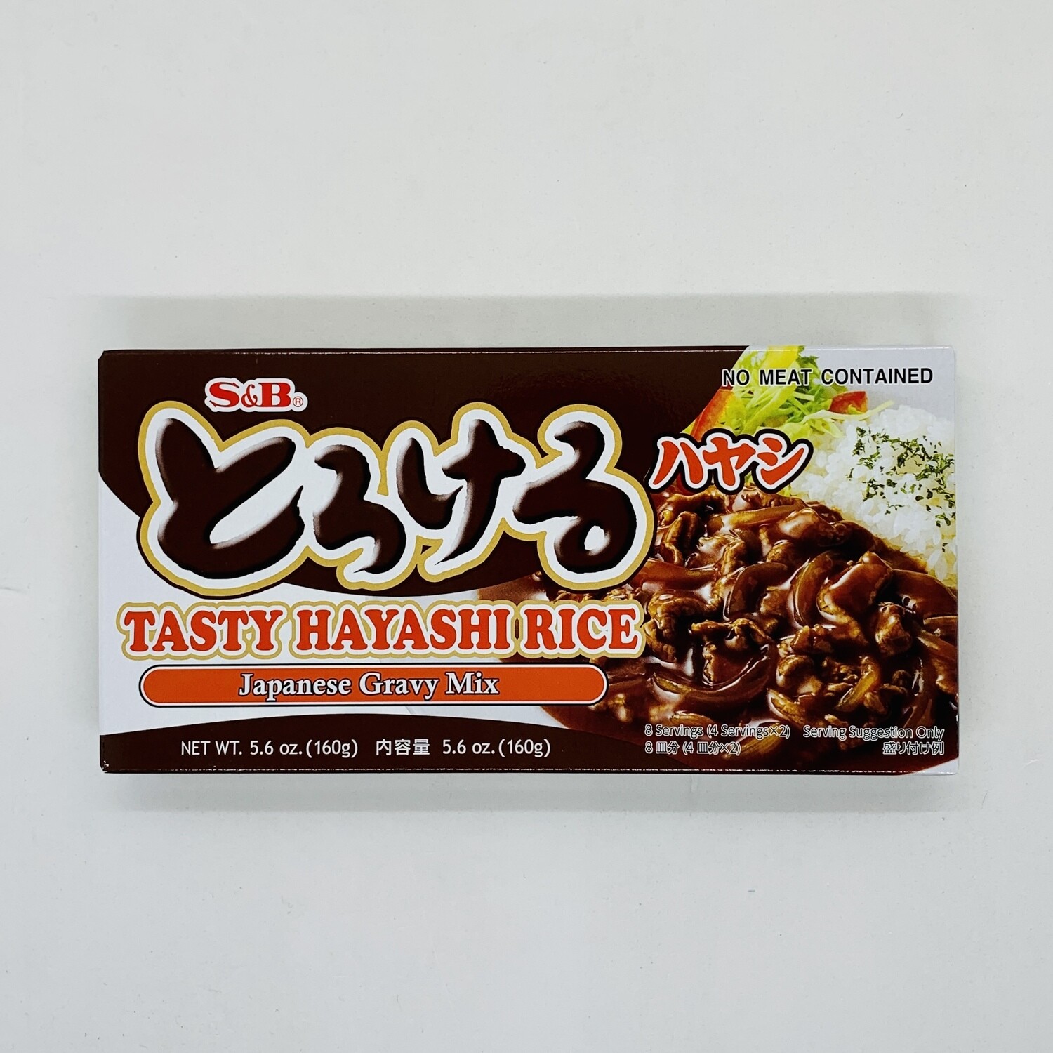 S&amp;B Torokeru Hayashi