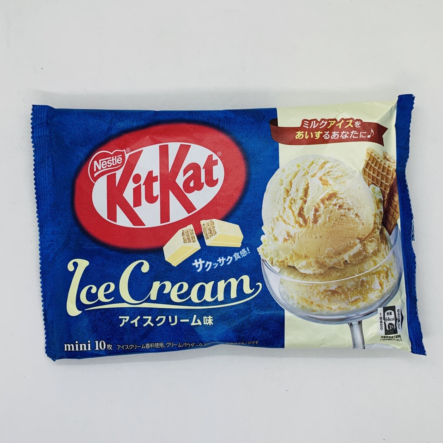 Kitkat Ice Cream