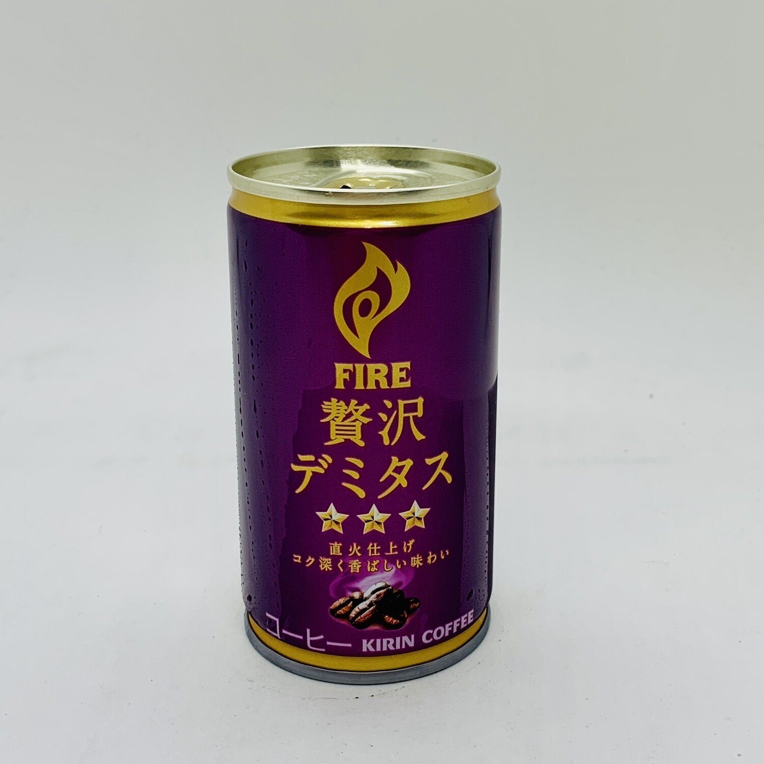 Fire Demitas