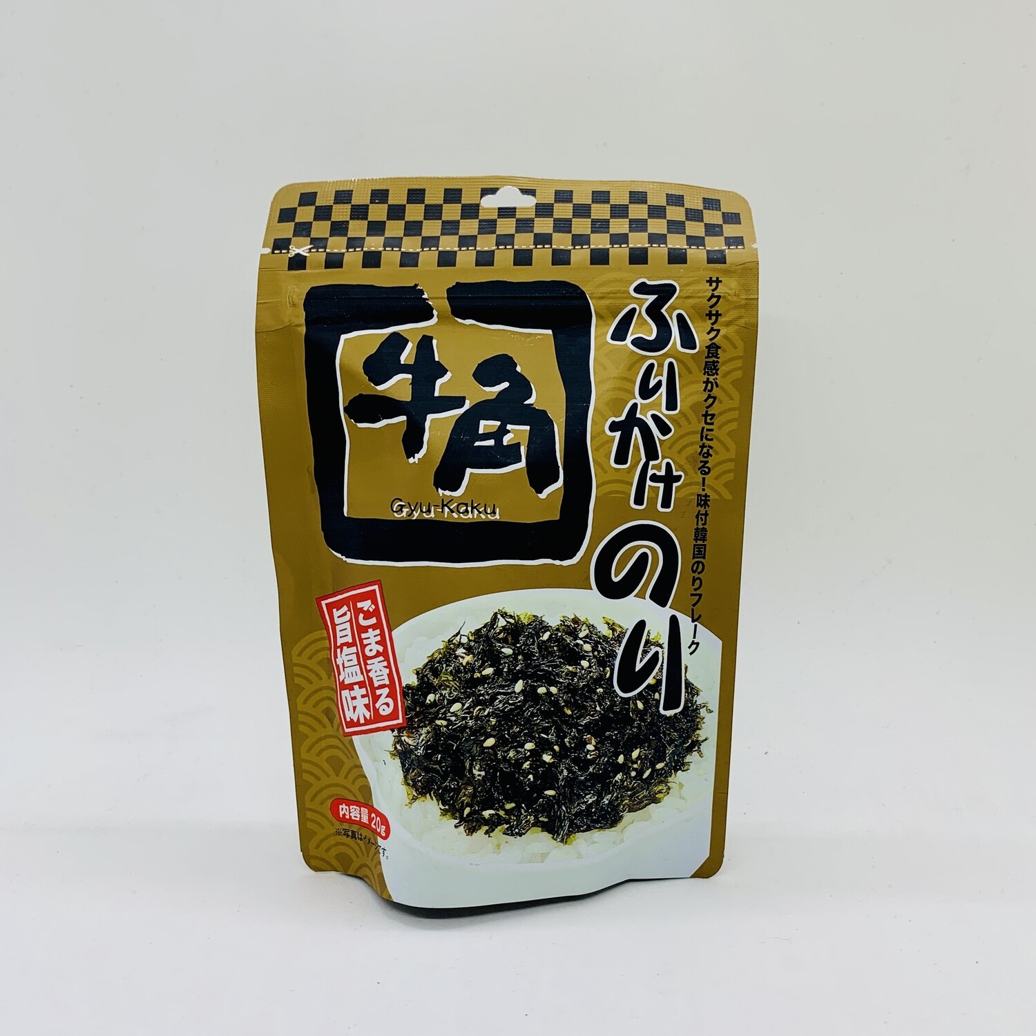 Gyukaku Furikake
