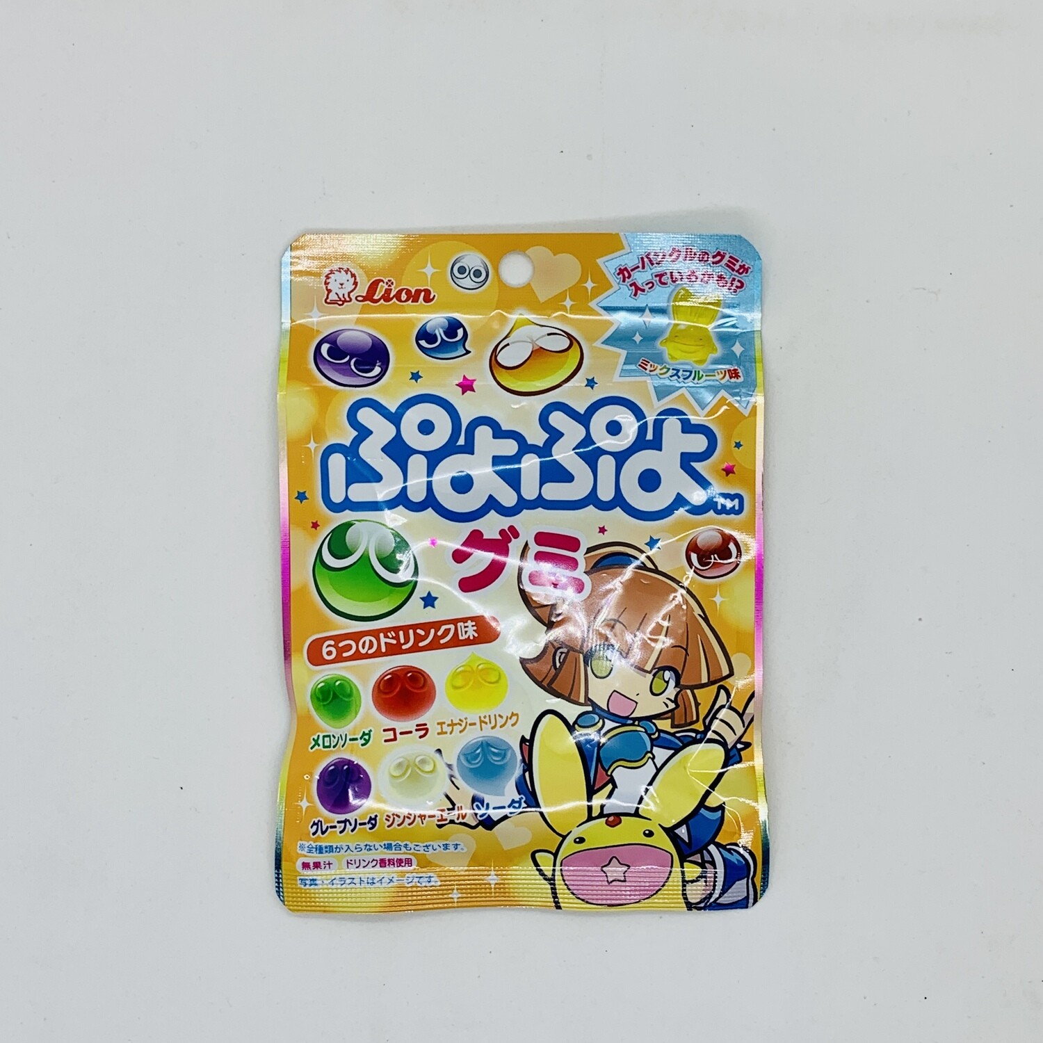Lion Puyo Puyo Gummy