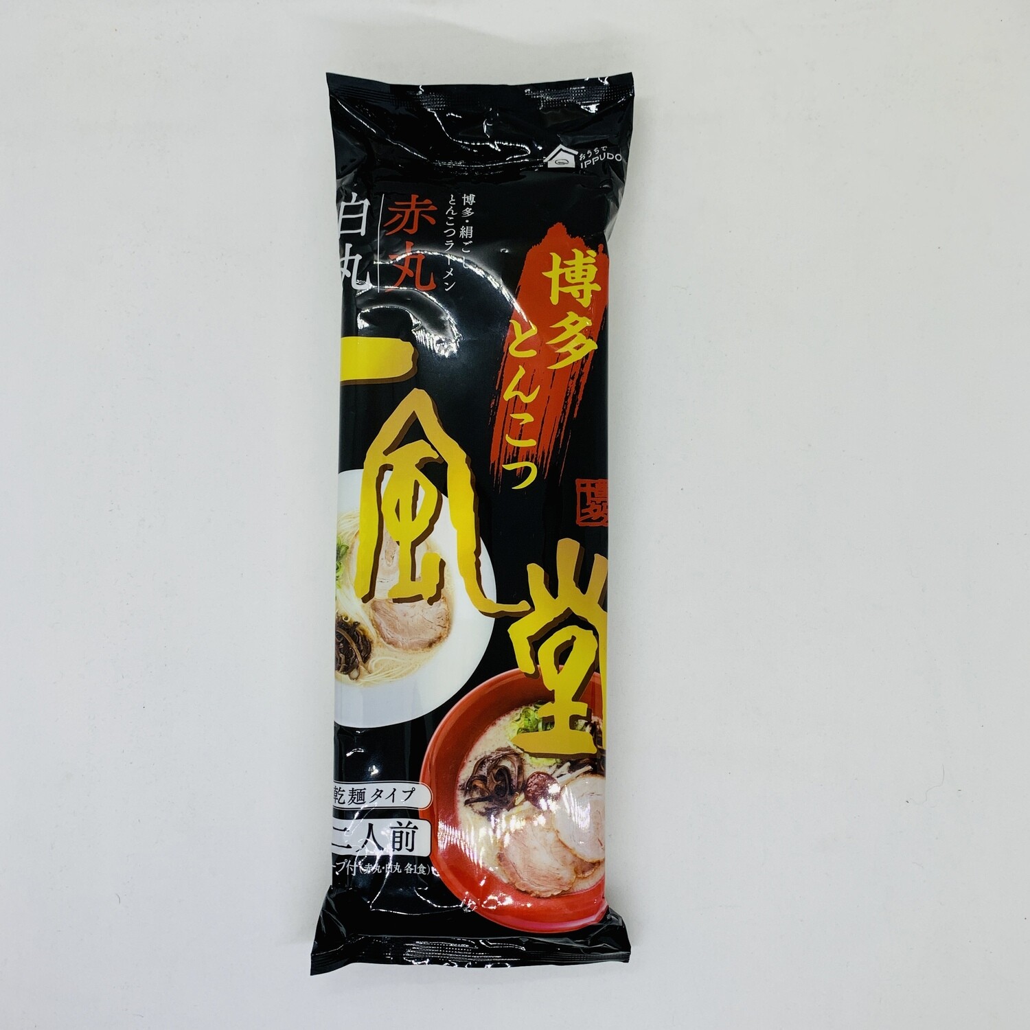 Ippudo Hakata Tonkotsu