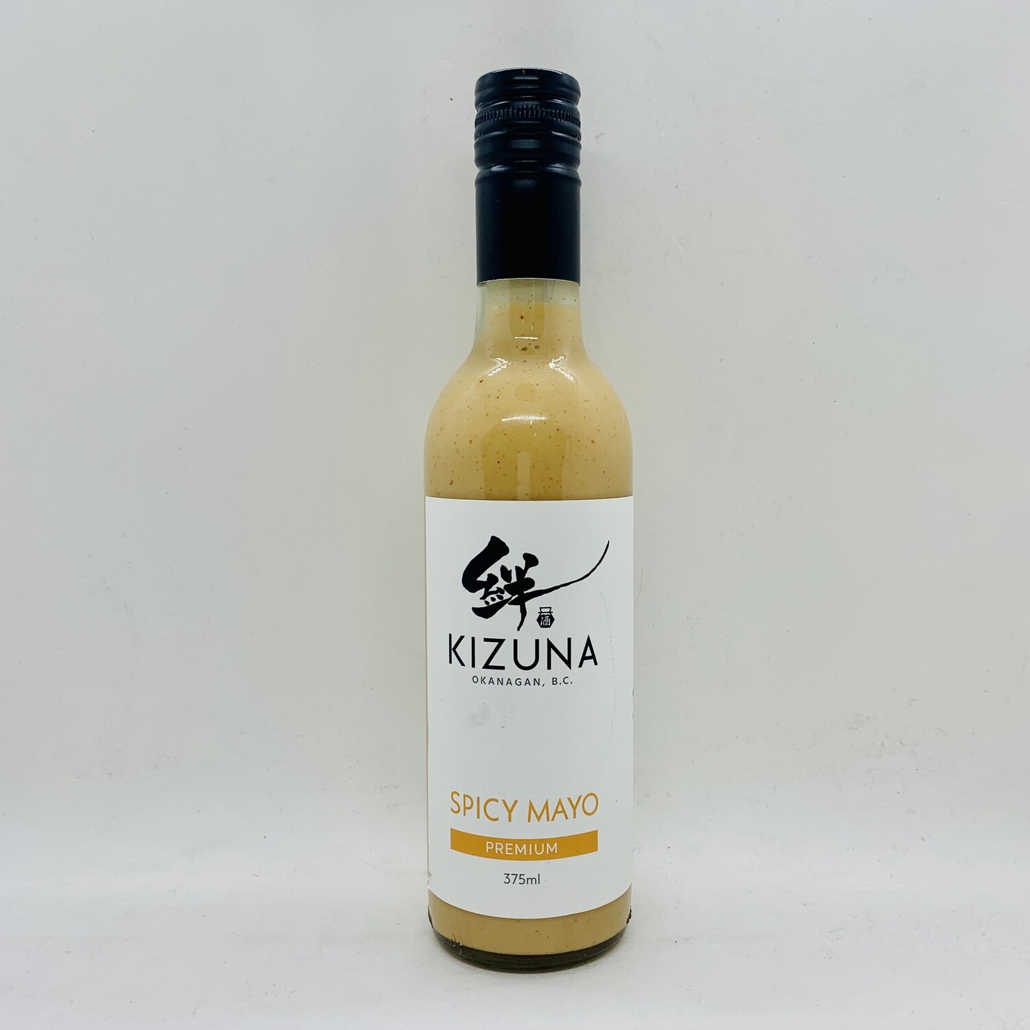 Kizuna Spicy Mayo