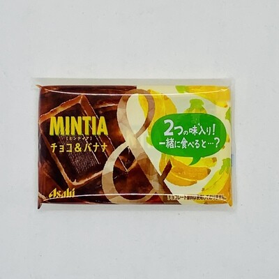 Mintia Choco Banana