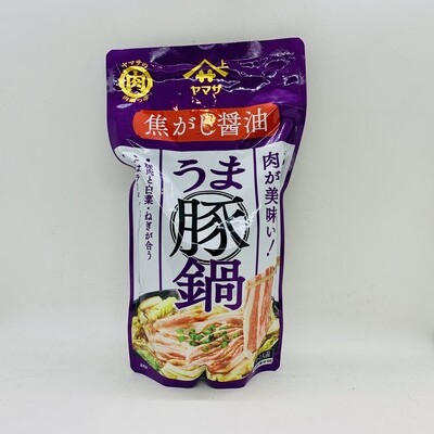 Yamasa Hot Pot Uma Buta