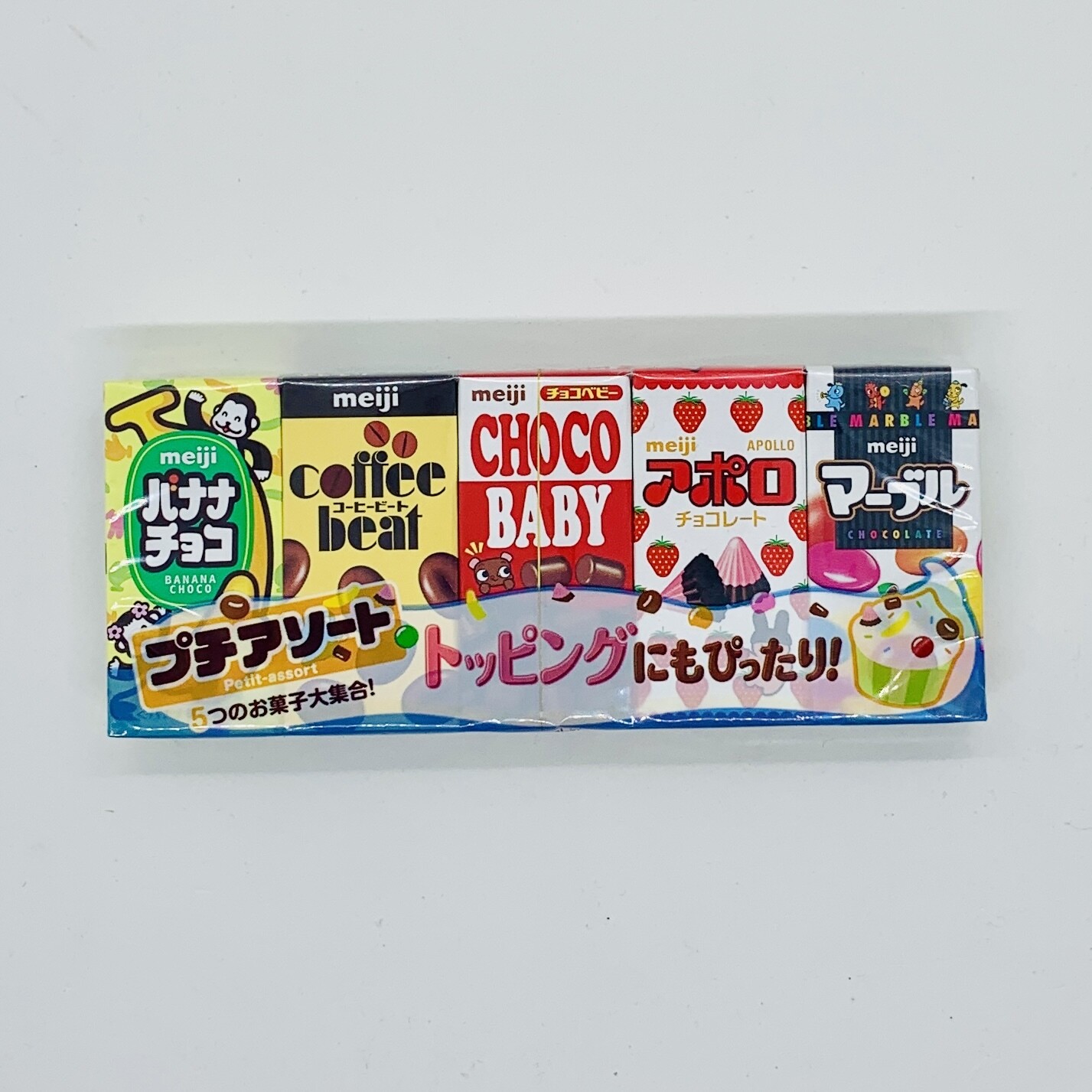 MEIJI Puti Assort Choco