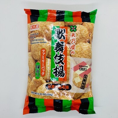 AMANOYA Kabukiage Family