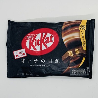 Kitkat Black