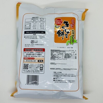 ふるさと納税 石巻市 【ワケあり】ほたて貝柱500g(加熱用