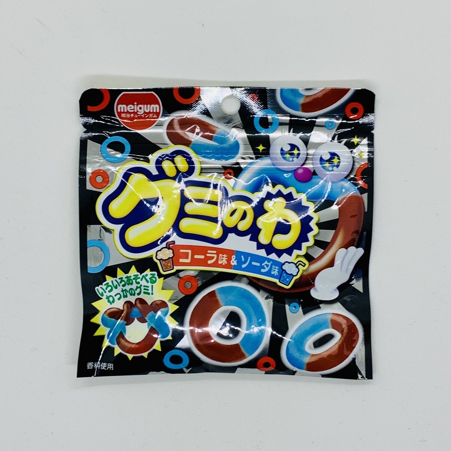 Meigum Gumi No Wa Cola