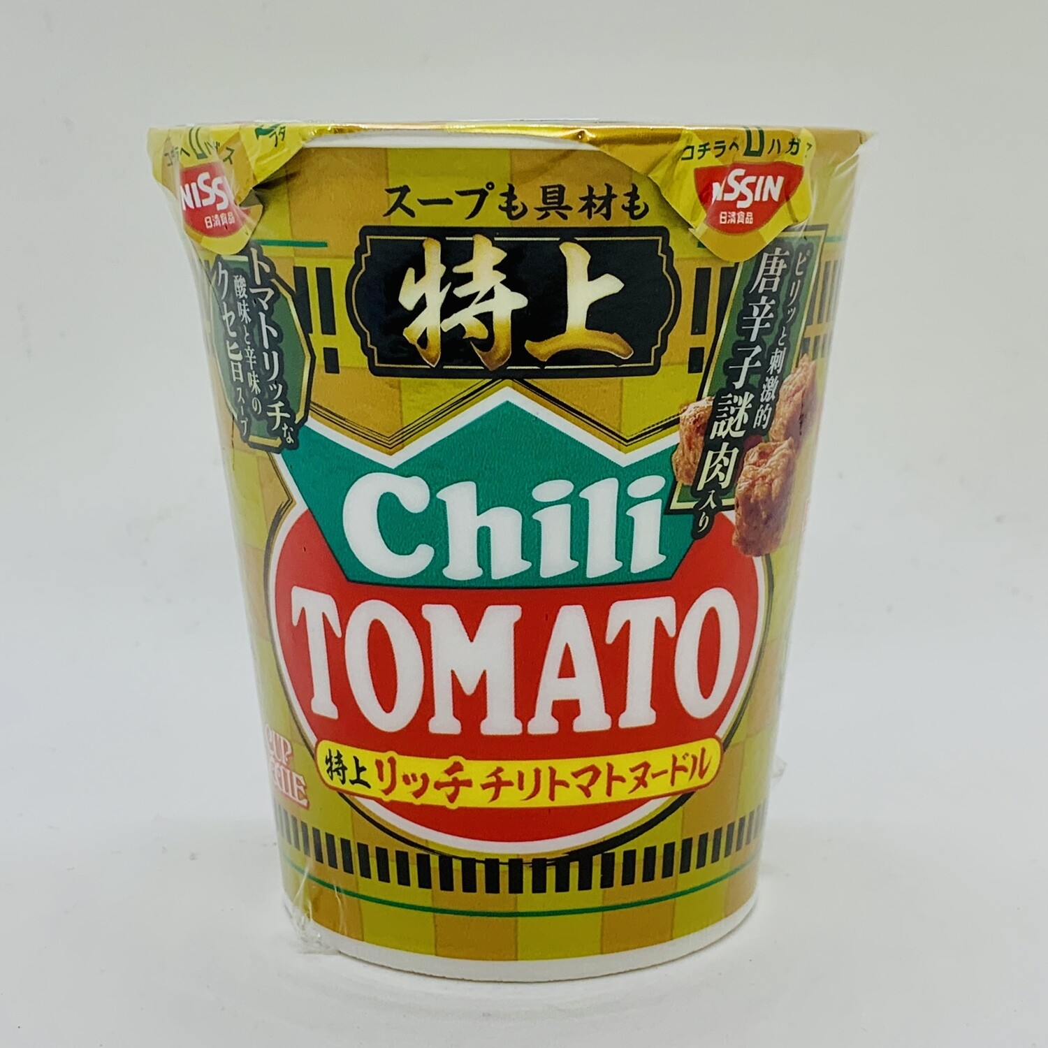 Nissin Cup Noodle Chili Tomato