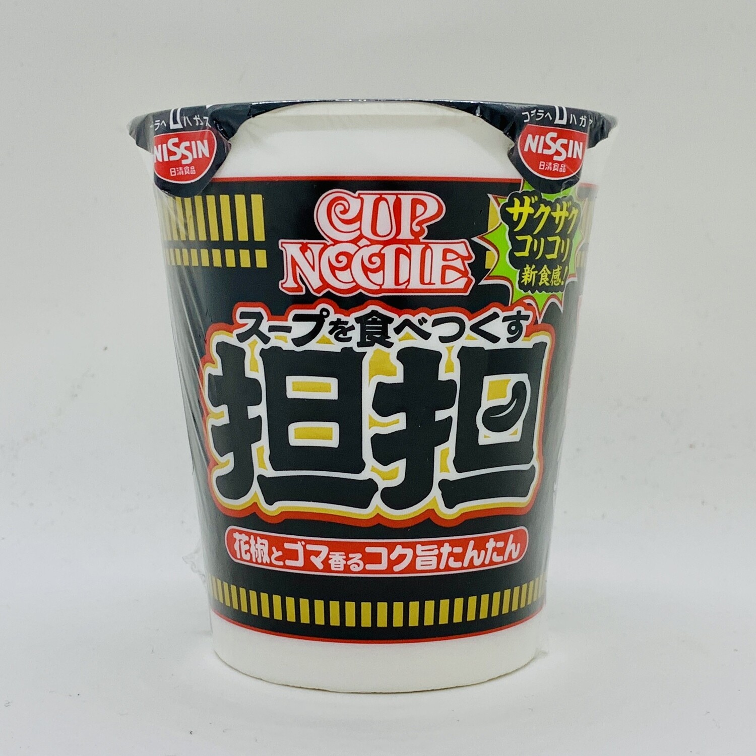 Nissin Cup Noodle Tantan