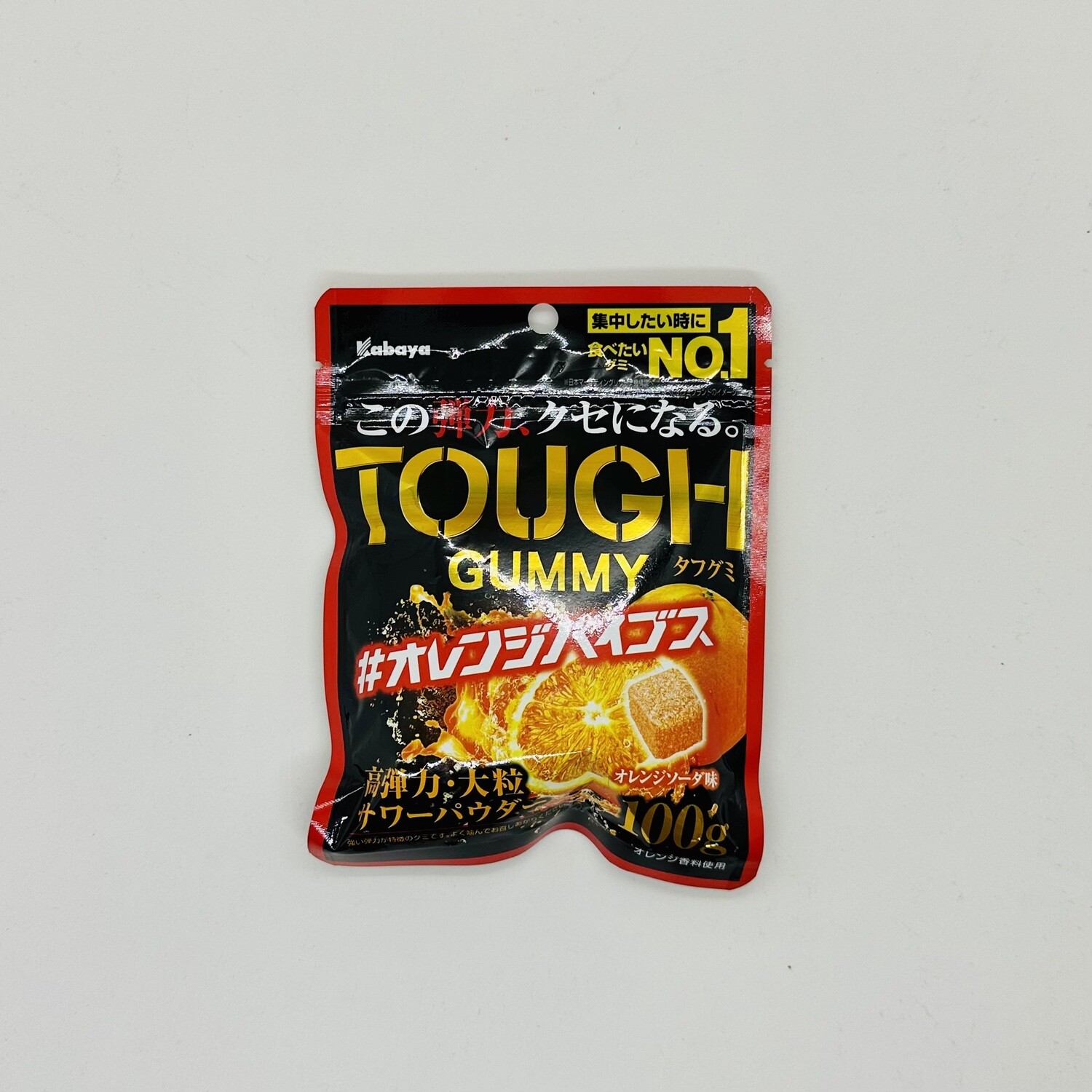 Kabaya Tough Gummy Orange