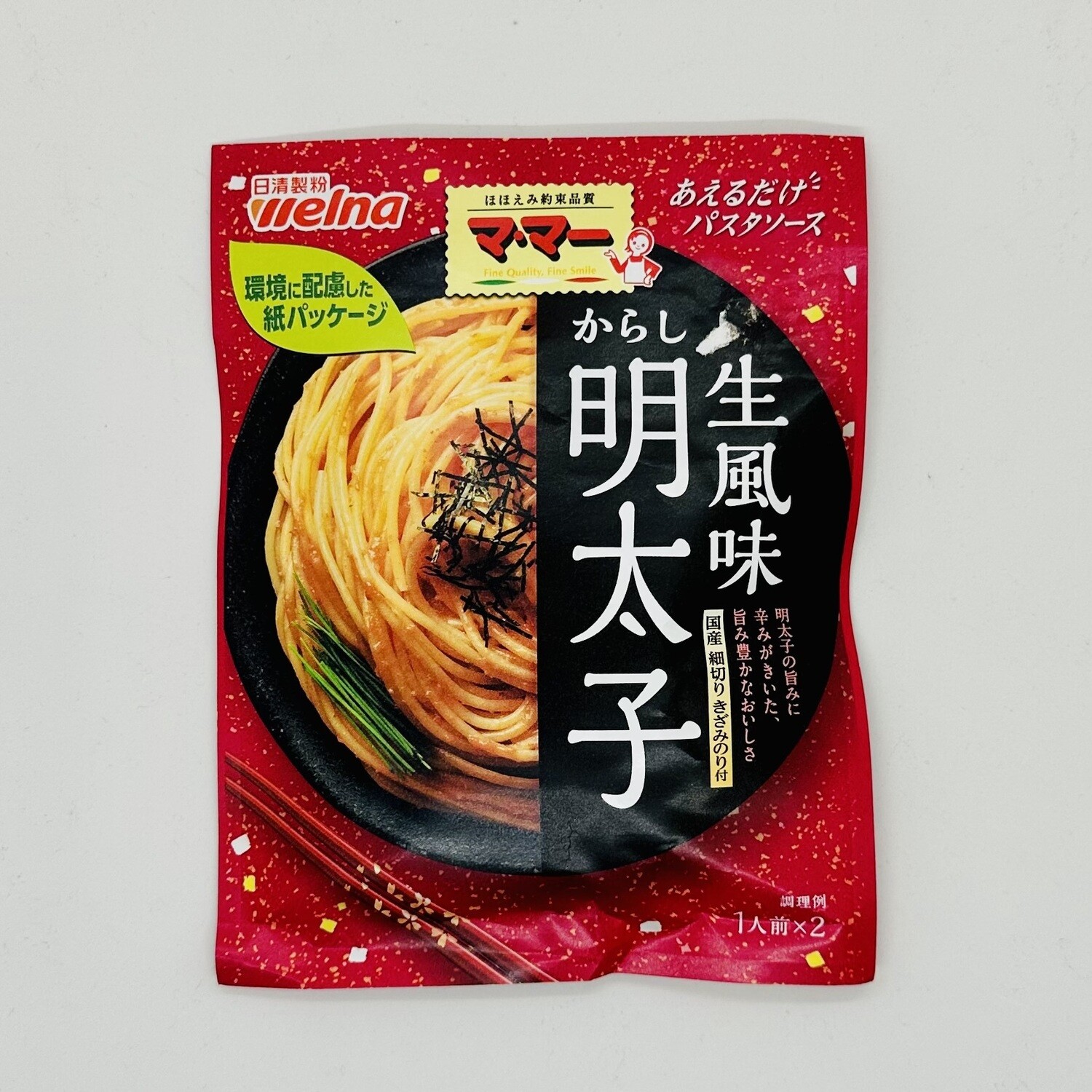 Pasta Sauce Mama Mentaiko