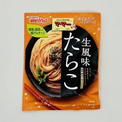 Mama Tarako Pasta Sauce