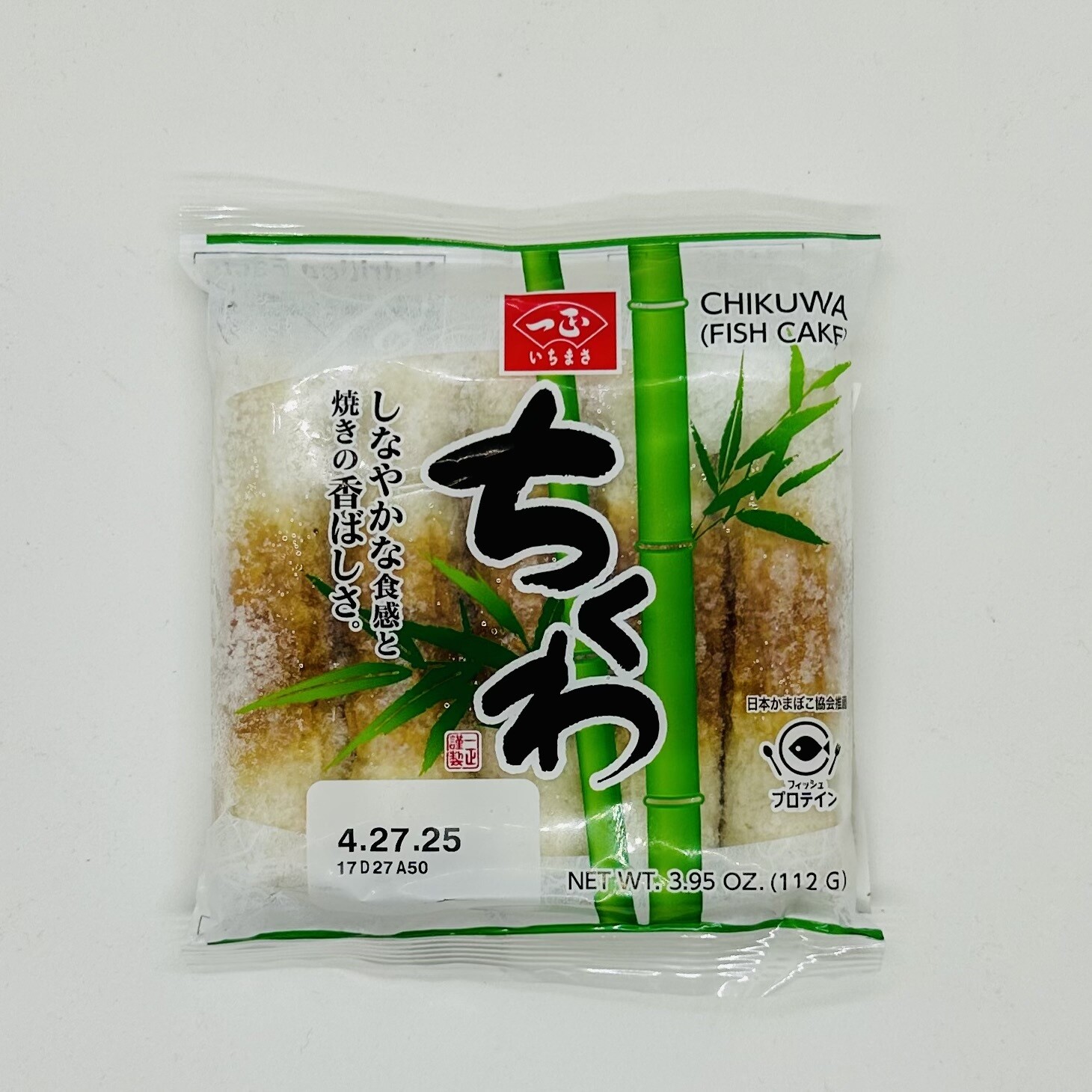 ichimasa chikuwa 5p