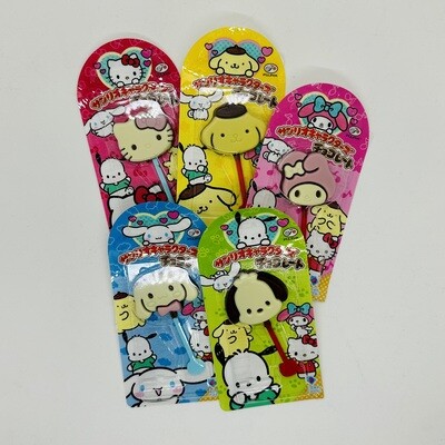 Sanrio Pero Pero Choco
