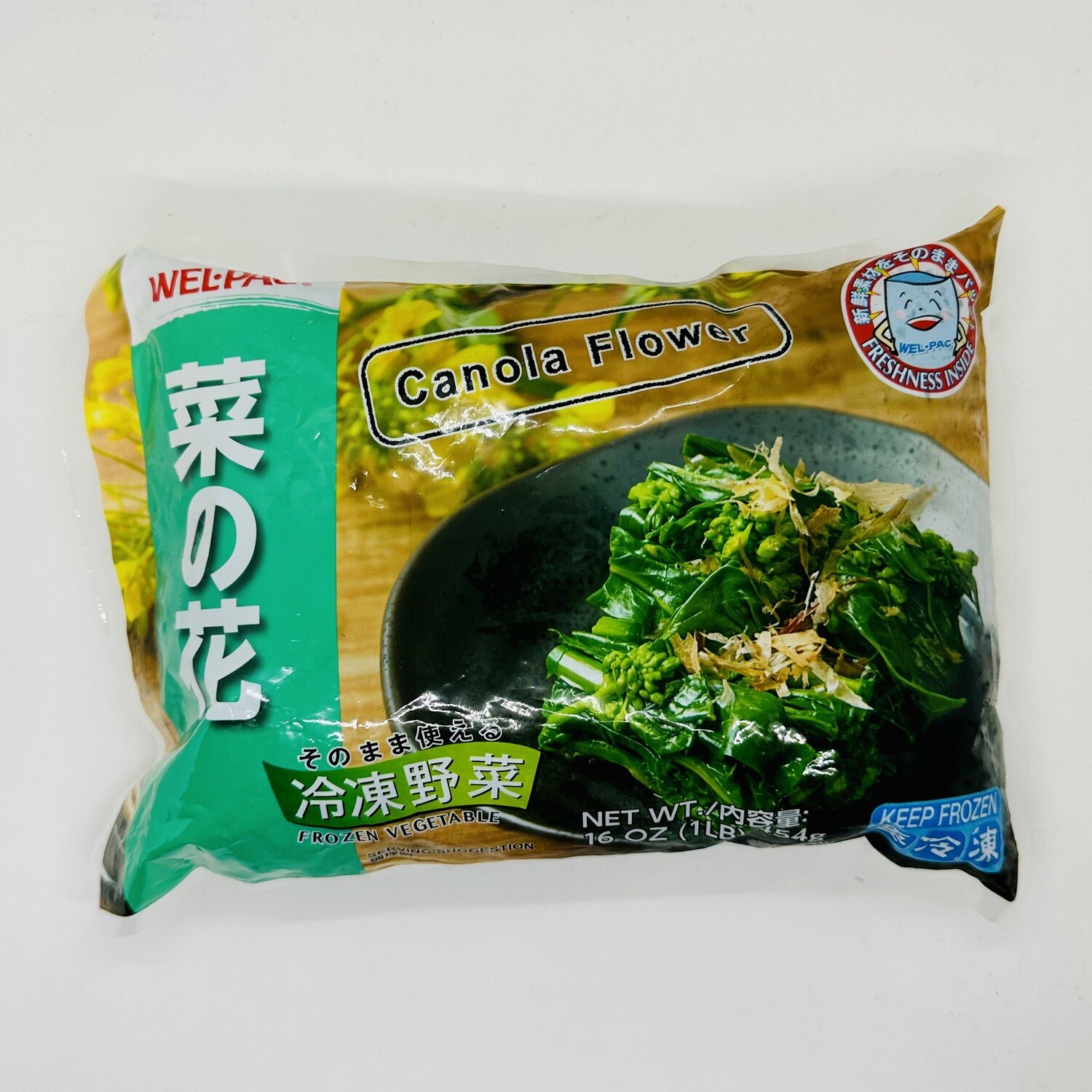 Welpack Nanohana Canola Flower