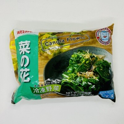 Welpack Nanohana Canola Flower