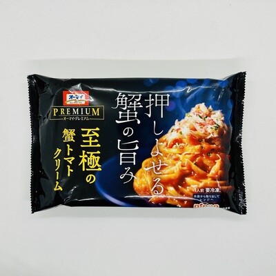 Ohmy Sifuku Kani Tomato Pasta