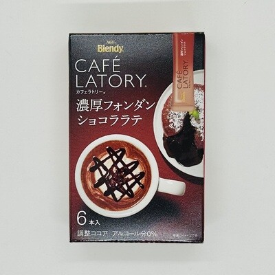 Cafelatory Choco Latte