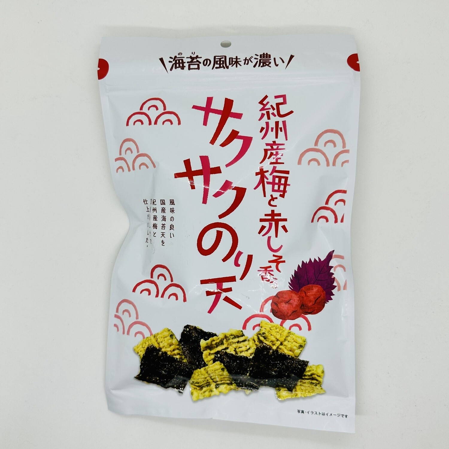 Noriten Ume&amp;AkaShiso