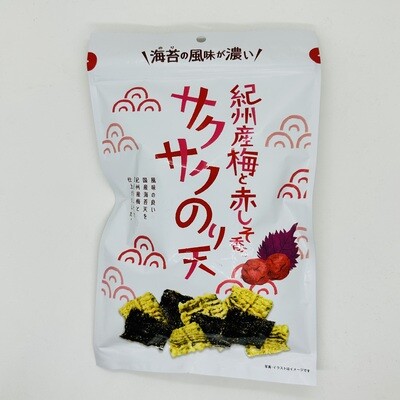 Noriten Ume&amp;AkaShiso