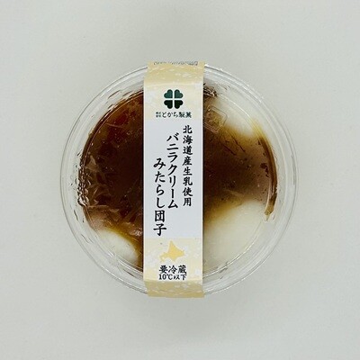 Tokachi Mitarashi With Cream
