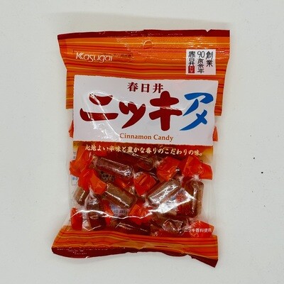 Kasugai Cinnamon Candy Nikki