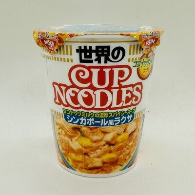 Nissin Cup Noodle Laksa