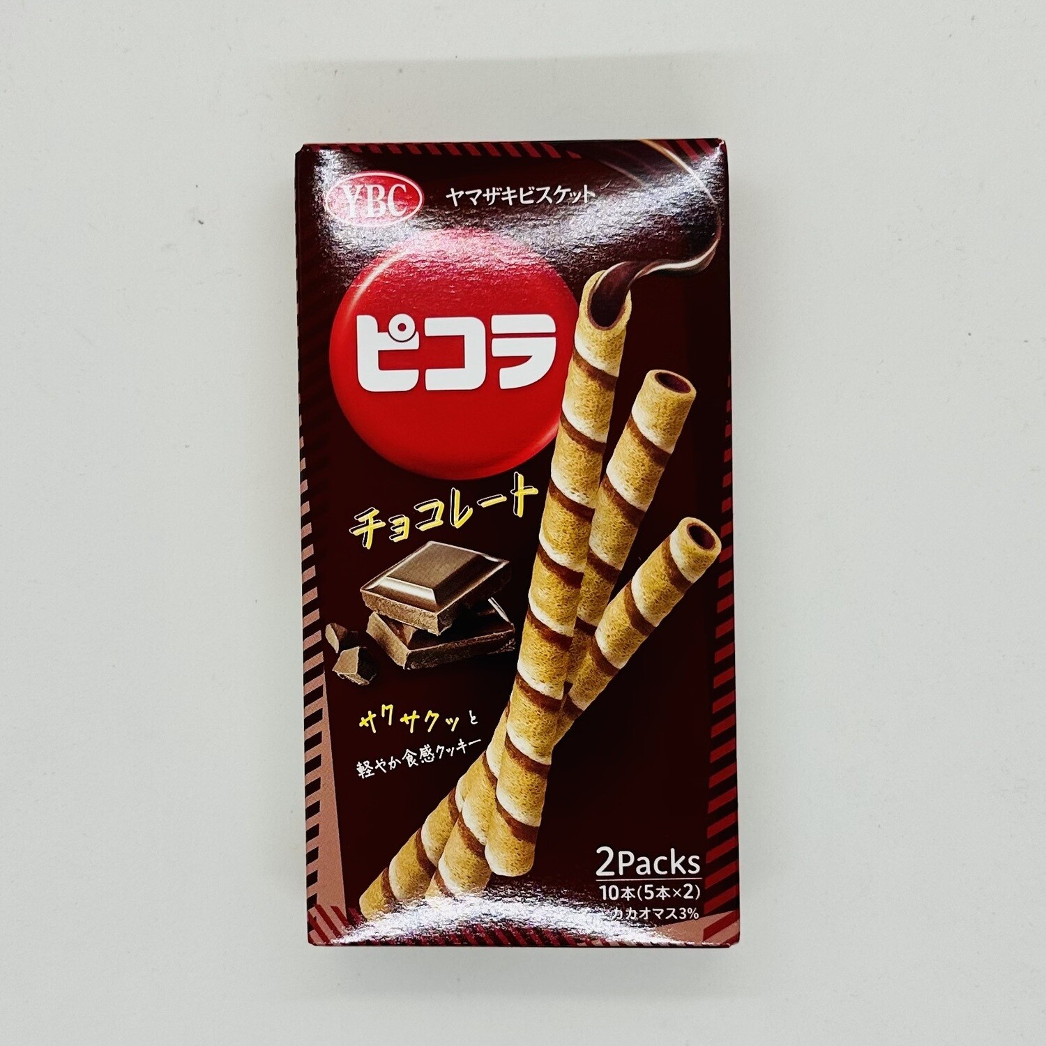 YBC Picola Choco