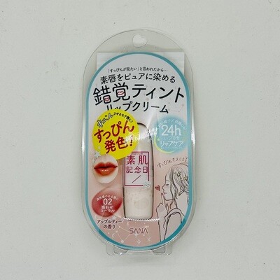 Sana Lip Cream 02