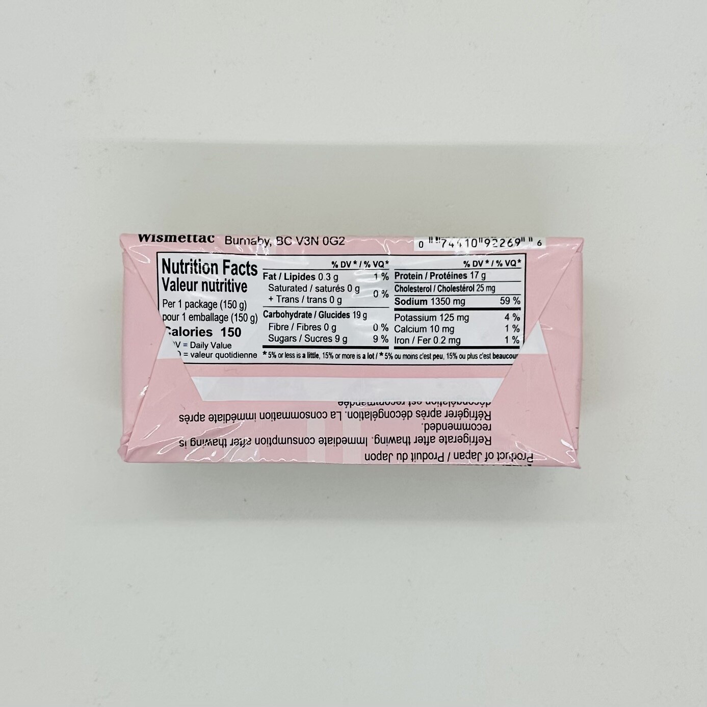 SK Kamaboko Red-Fish Cake