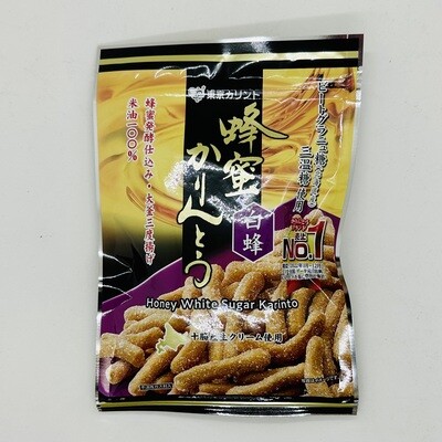 Tokyo Karinto Shiro 90g