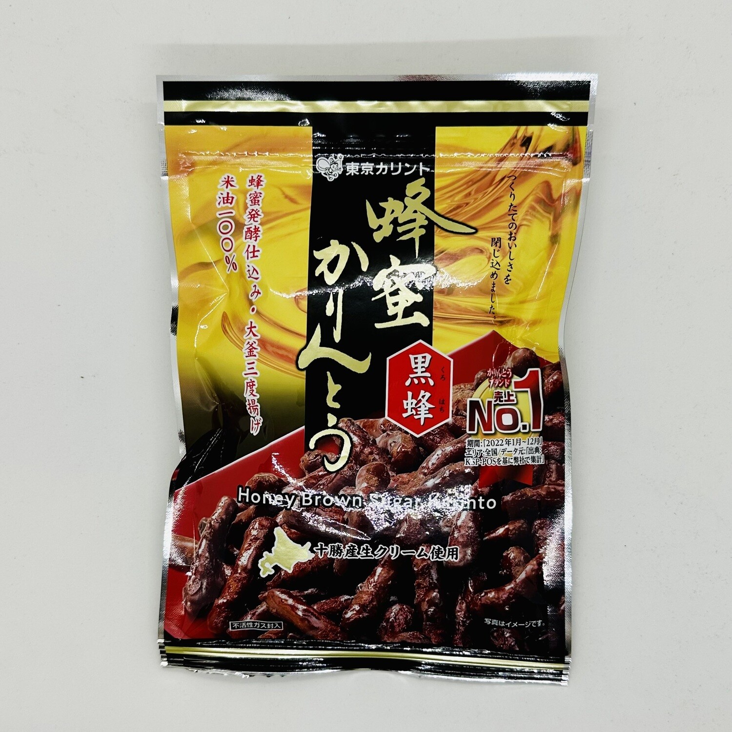Tokyo Karinto Kuro 90g