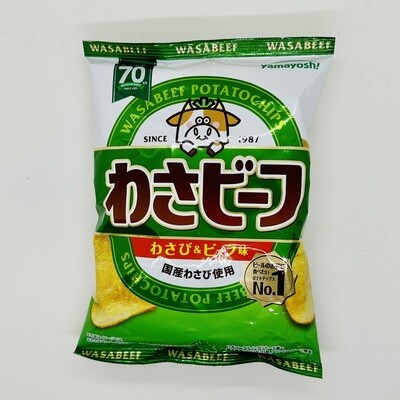 Yamayoshi Wasa Beef