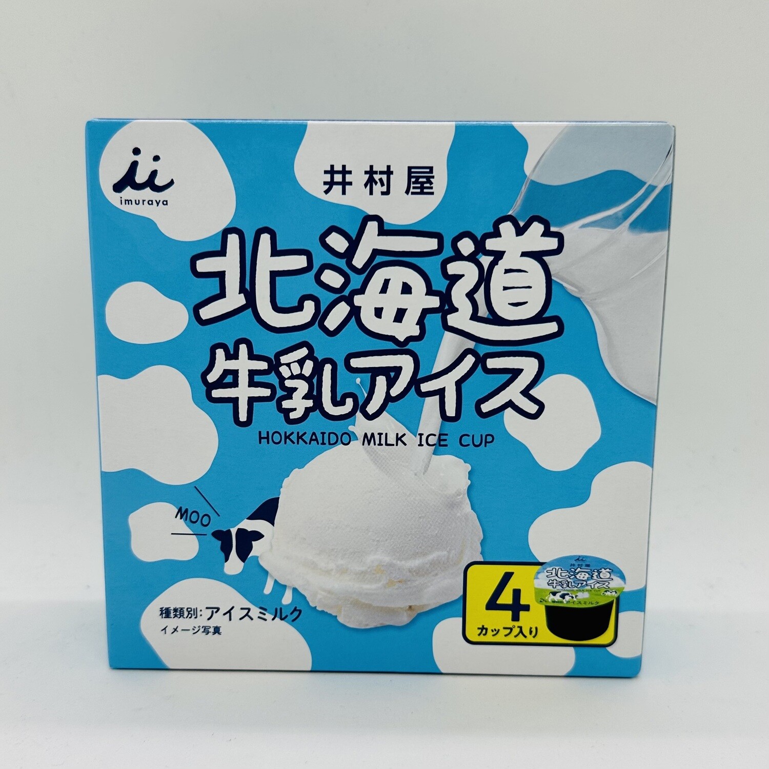 Imuraya Hokkaido Ice Cup