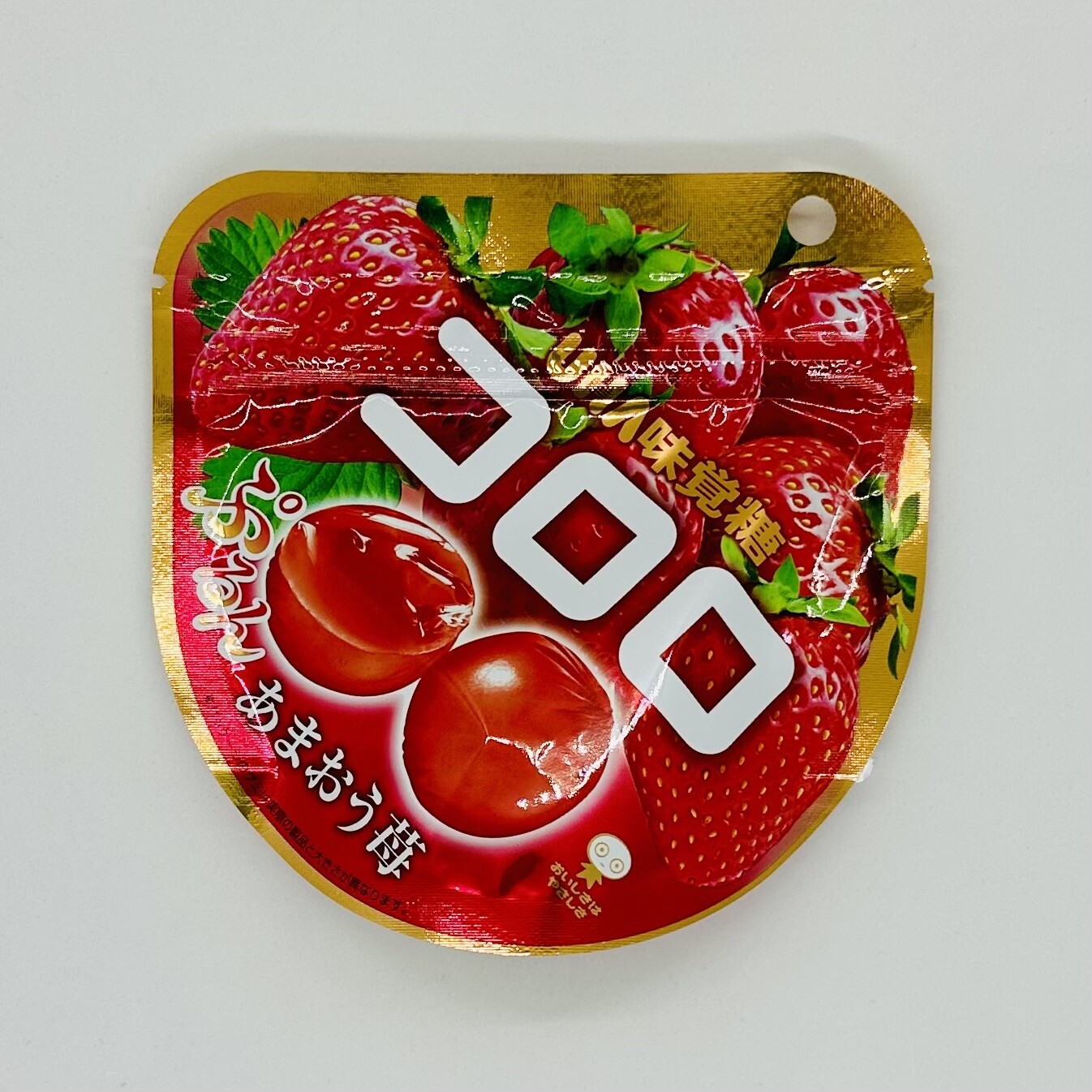 Uha Cororo Amaou Strawberry