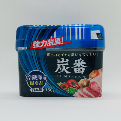 Kokubo Refrigerator Deodorizer