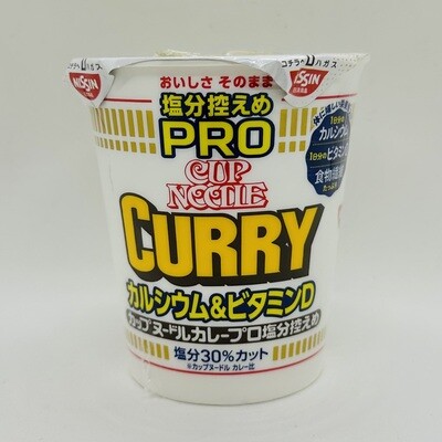 Nissin Cup Noodle Curry Pro